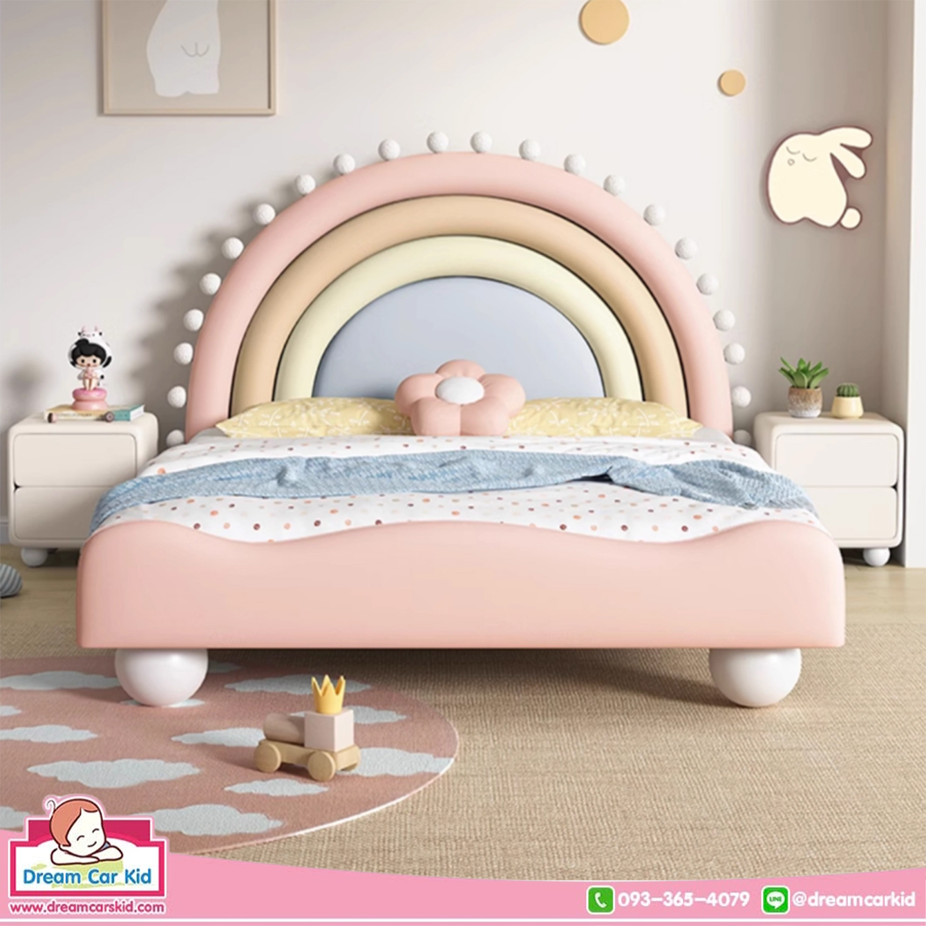 เตียงเด็กผู้หญิง รุ่น BDYA-1074