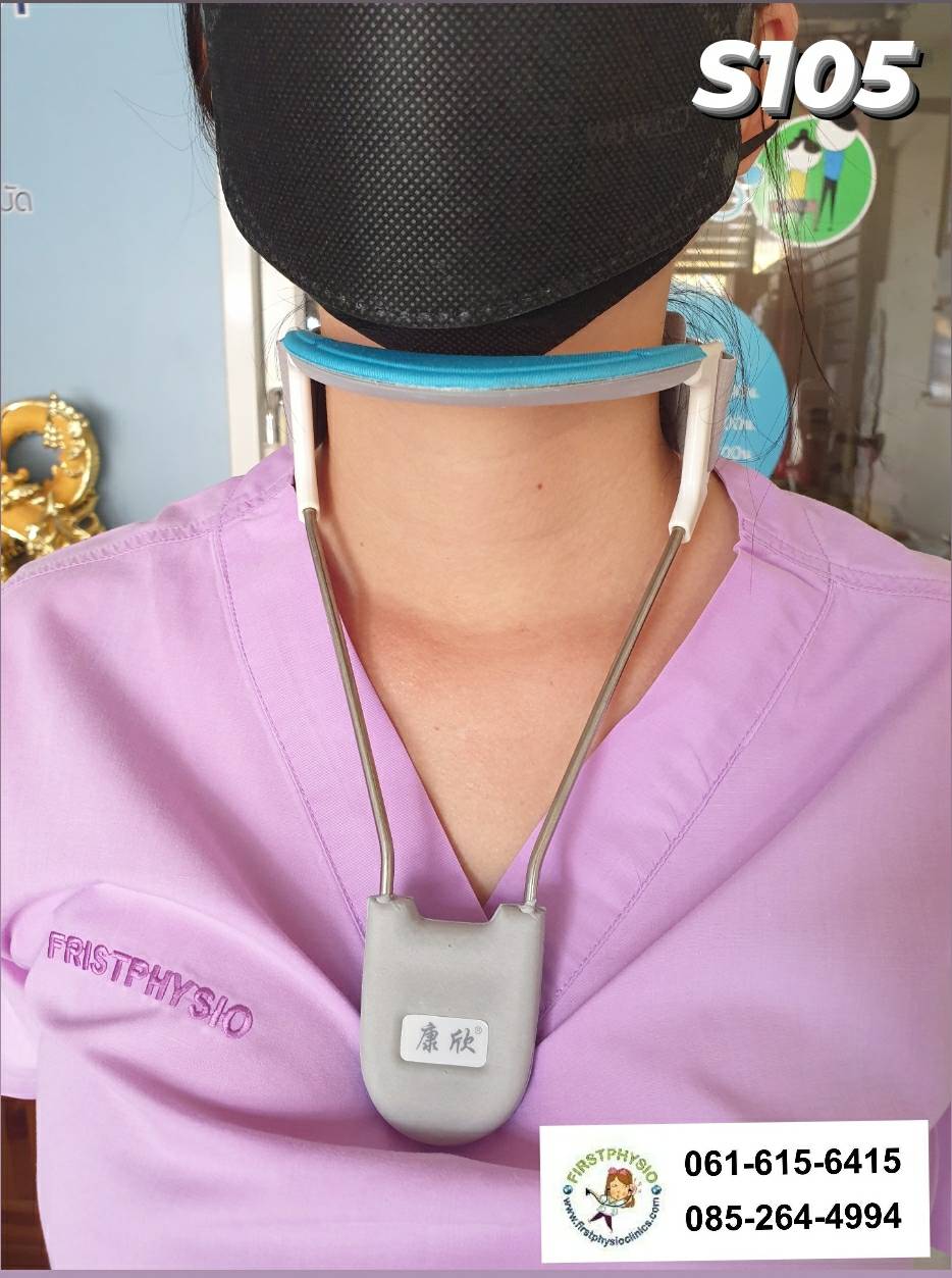 อุปกรณ์ป้องกันเงยคอ อุปกรณ์ป้องกันหันคอ ดามคอให้ตรง ป้องกันคอเอียง ป้องกันคอตก