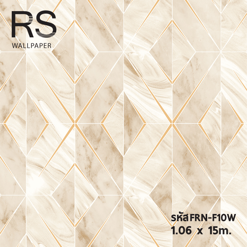 วอลเปเปอร์ลายหินอ่อน ทรงข้าวหลามตัด สีครีม ขอบทอง FRN-F10W