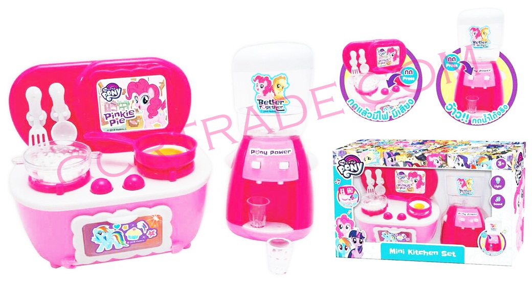 ชุดครัวมินิลิตเติ้ลโพนี่ มีเสียง มีไฟกล่อง 17x27 ซม.(ลิขสิทธิ์แท้)(1x3)