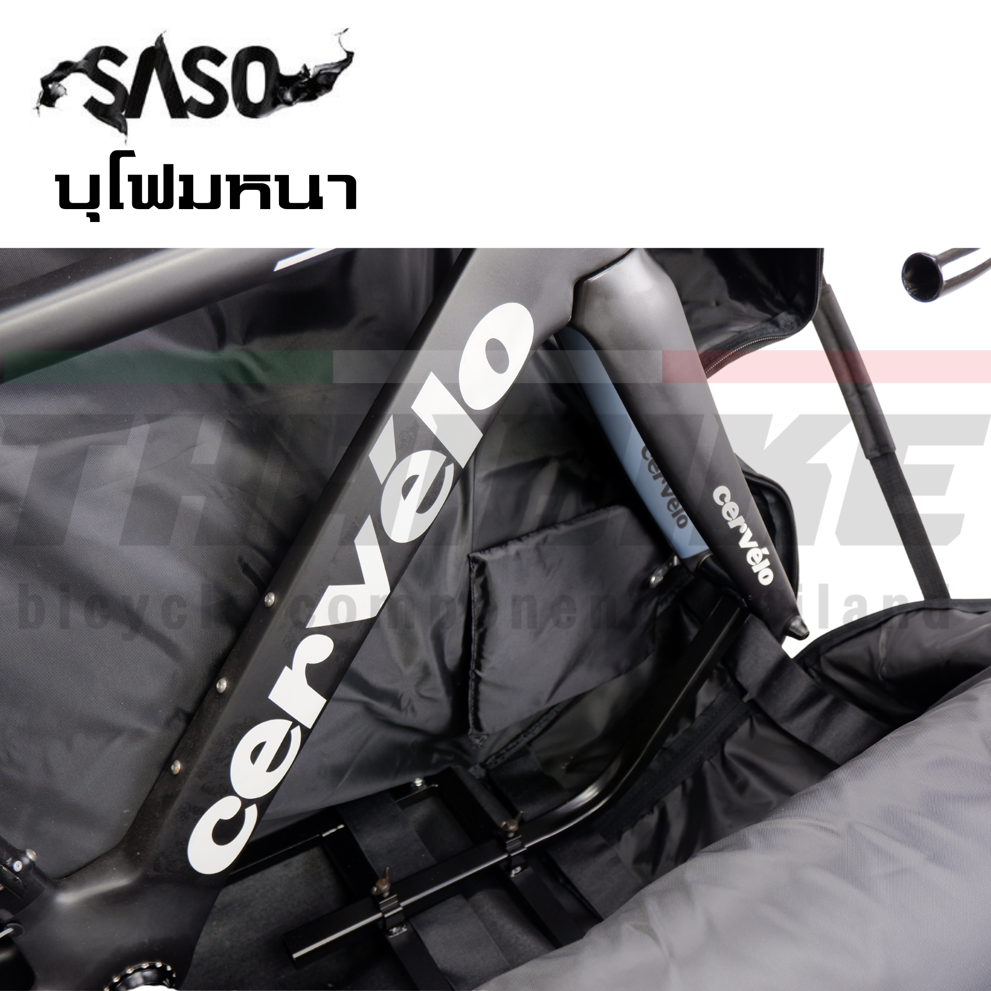 กระเป๋าใส่จักรยาน THAIBIKE SASO แบบถอดสองล้อ พร้อมโครงเหล็กกันกระแทก #แถมฟรีถุงใส่ล้อ 2 ถุง