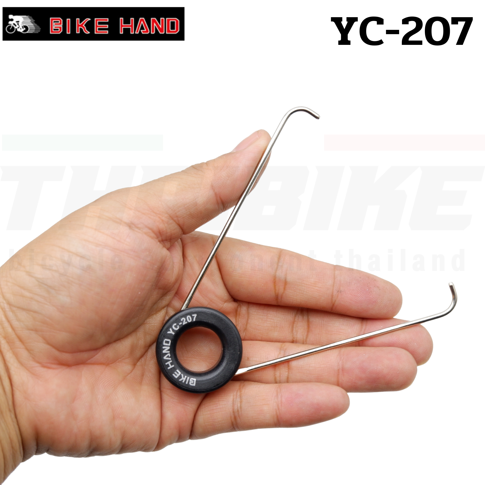 ขอเกี่ยวโซ่จักรยาน ฺBike Hand YC-207 เกี่ยวโซ่จักรยานเซอร์วิส