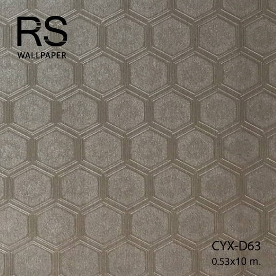วอลเปเปอร์ลายกราฟฟิคคิวบิค สีน้ำตาล CYX-D63