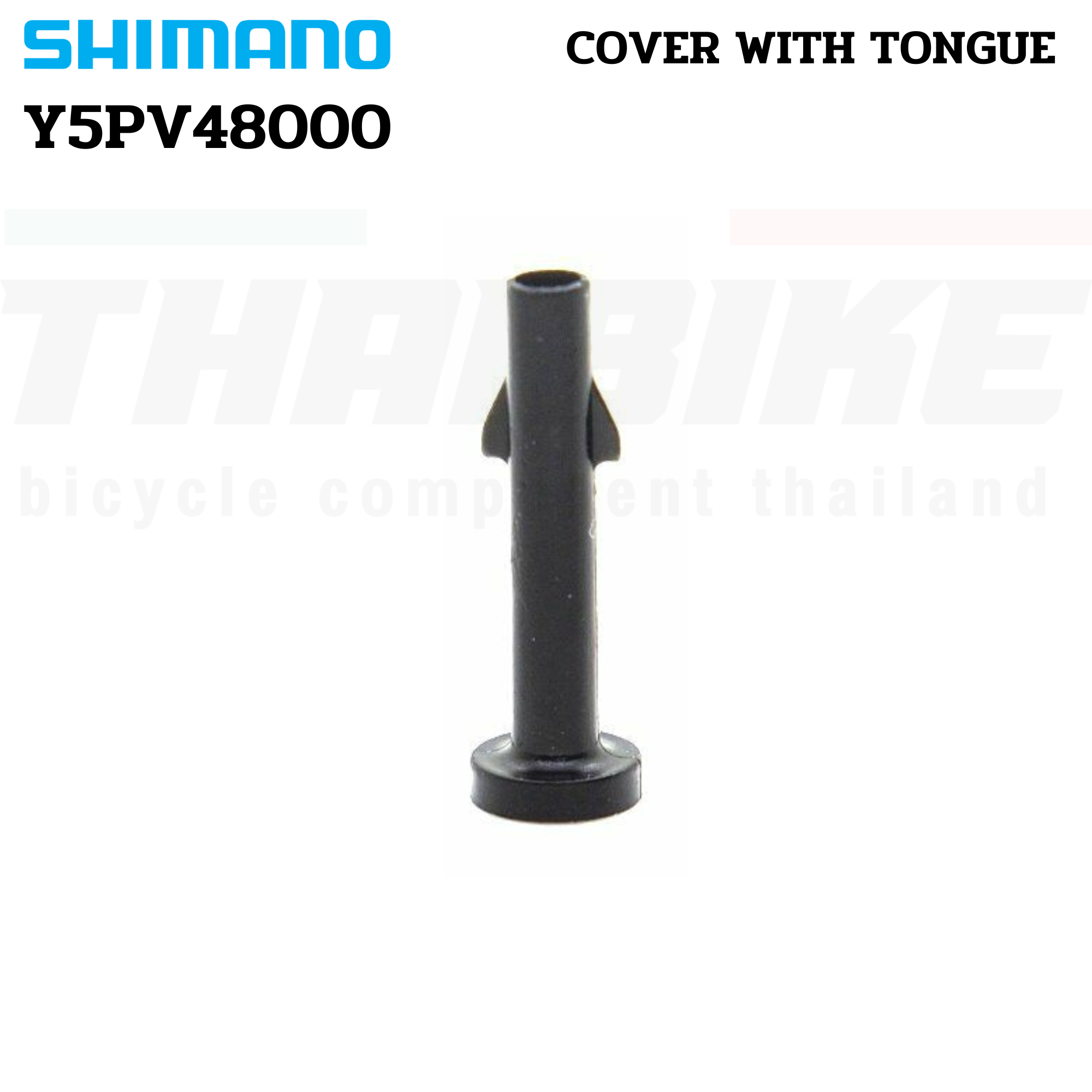 อะไหล่ตีนผี ตัวปรับสายเกียร์ตีนผีจักรยาน SHIMANO DURA-ACE RD-R9100 ULTEGRA RDR8000