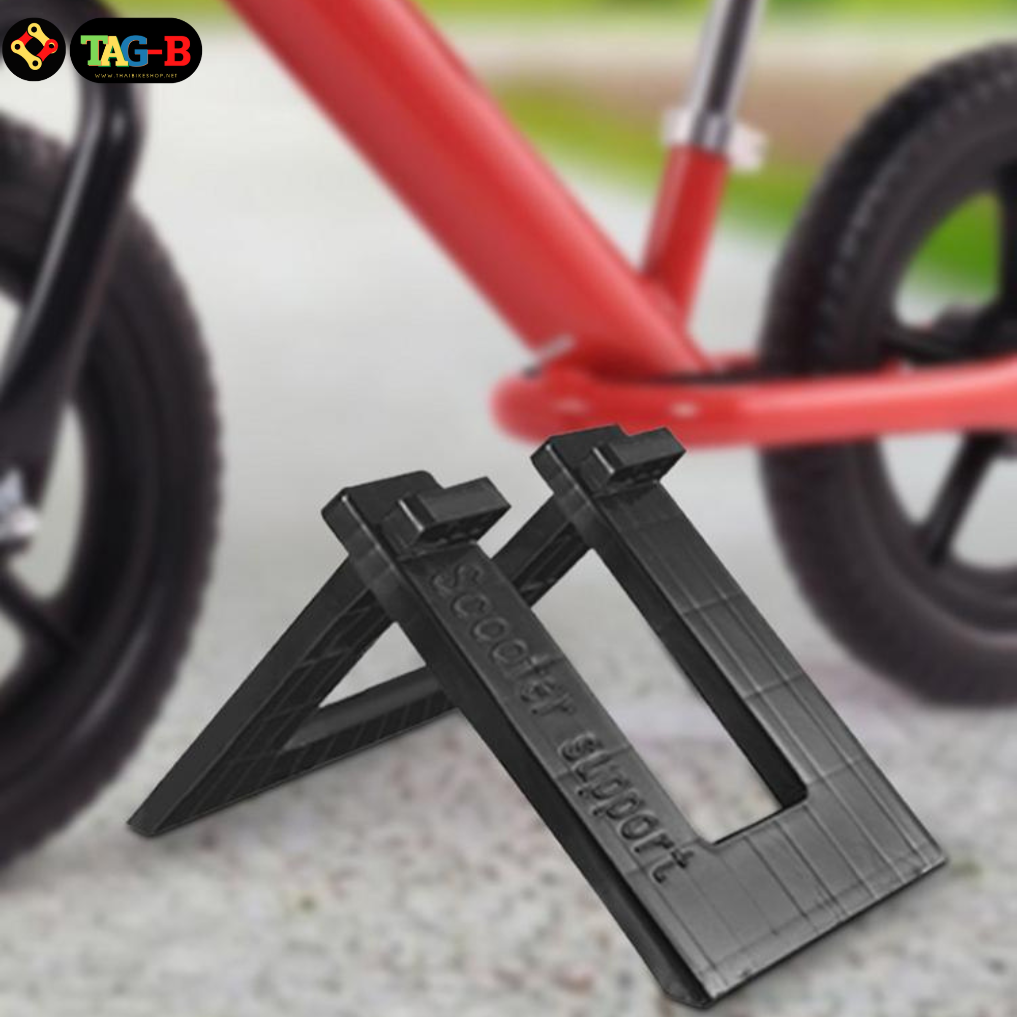 ขาตั้งจักรยานขาไถ ขาตั้งล้อ 12นิ้ว Balance Bike Stand