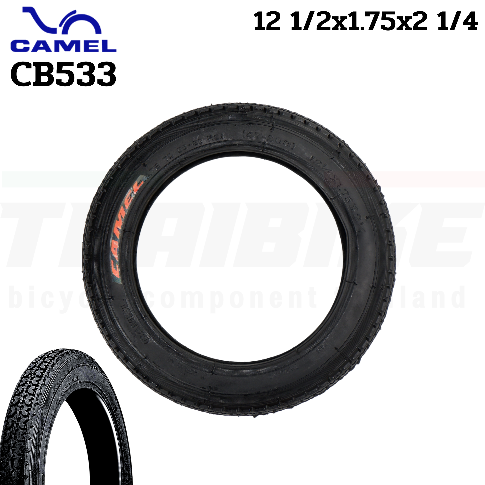 ยางนอกจักรยาน ยางใน CAMEL ผลิตในไทย 12 14 16 18 20 22 24 26 27 28 นิ้ว ยางจักรยาน