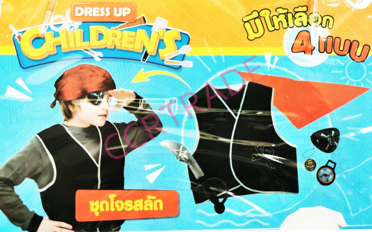 ชุดเพลย์เซ็ทอาชีพ+อุปกรณ์ถุง PVC 21x47 ซม.(1x3)