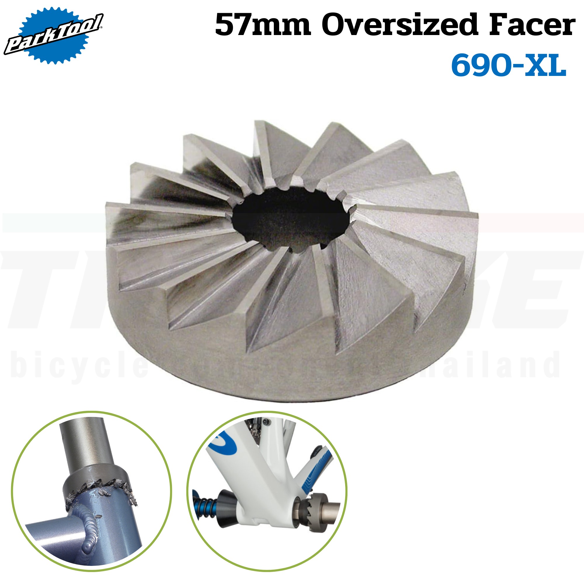 ใบมีดปาดเฟรมจักรยาน ปาดตะเกียบ Park Tool 57 mm Oversized Facer 690-XL