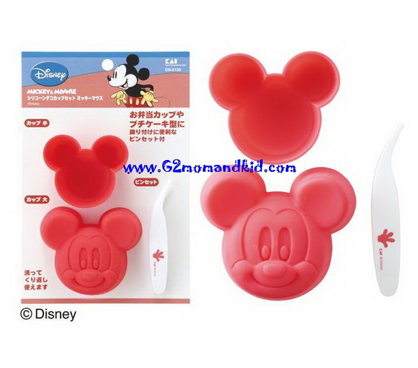 ++พร้อมส่ง++ พิมพ์ซิลิโคนทำขนม อาหาร เยลลี่ วุ้น หรือจะใช้เป็นถ้วยแบ่งอาหาร ขนม ลาย Mickey Mouse 1 แพ็ค มี 2 ถ้วย 2 ไซส์ พร้อมที่คีบ สินค้านำเข้า japan แท้ค่ะ