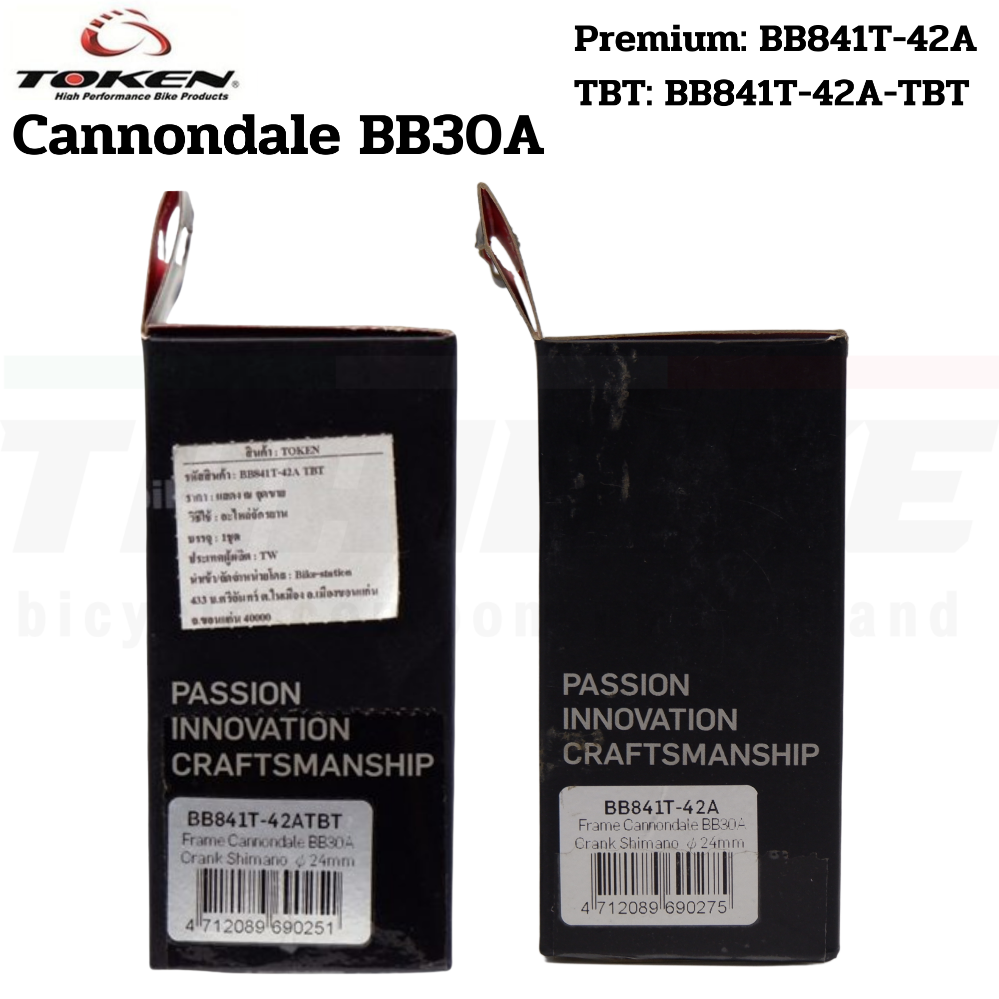 TOKENBB841T‑42A BottomBracket | สำหรับเฟรมCannondaleBB30AและขาจานShimano24มม. (บ่าซ้าย–ขวาหนาไม่เท่ากัน)