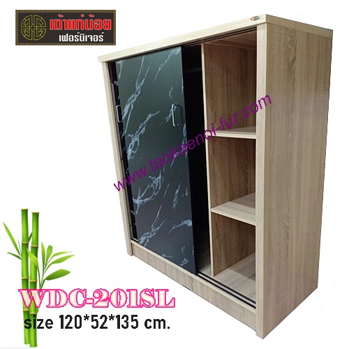 WCD-201SL ตู้เสื้อผ้าเด็กบานเลื่อน 120 ซม.