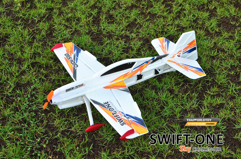 SWIFT-ONE 3D 6G RC PLANE เครื่องบิน3D