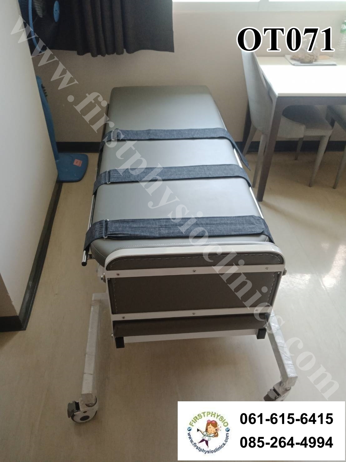 เตียงฝึกยืนแบบใช้ไฟฟ้า ขนาดผู้ใหญ่ ปรับสูง-ต่ำ (Electrical Tilt Table Adult Size)