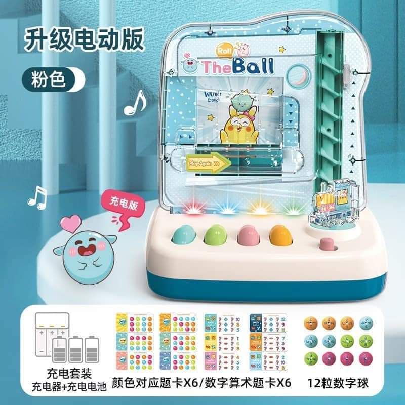 เกมลูกแก้ว เกมดีดลูกแก้ว เกมlogic‼️พร้อมจาก กทม ‼️ค่าส่งถูก