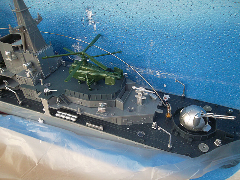 HT-2879 เรือรบบังคับวิทยุ