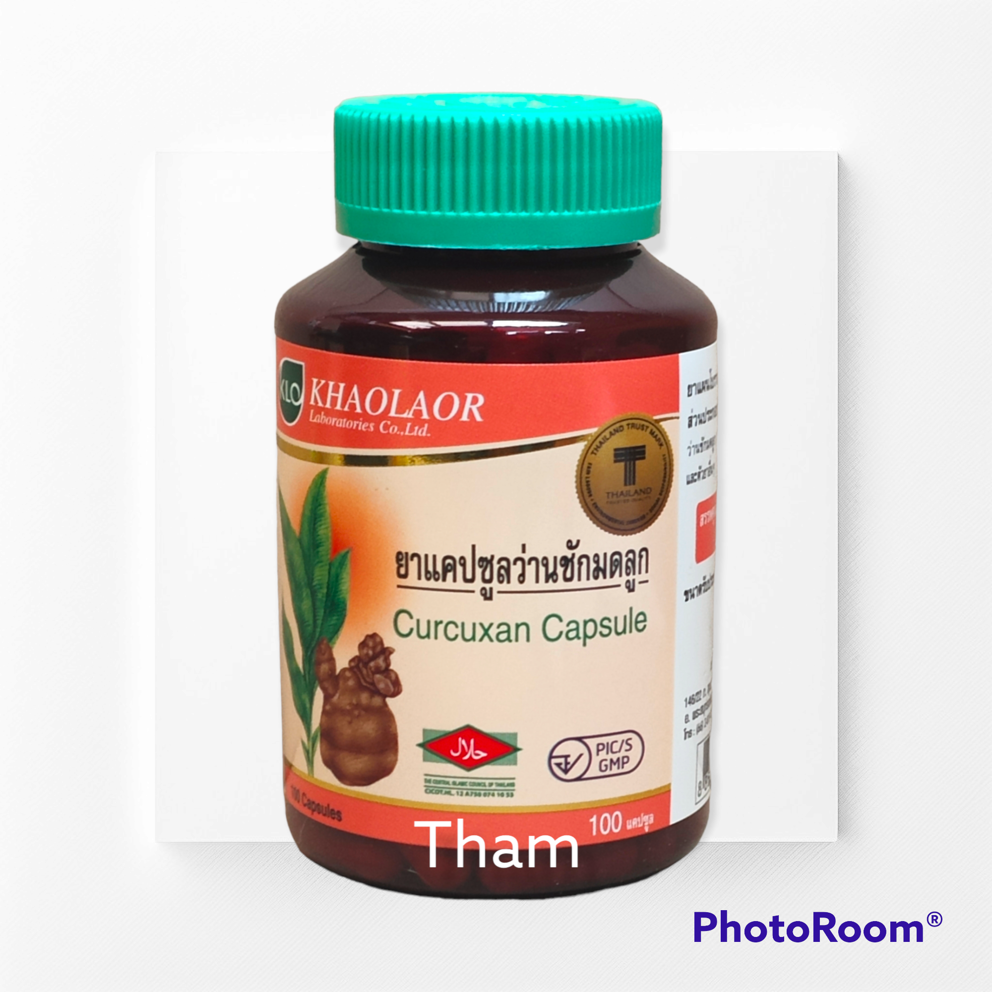 Khaolaor ขาวละออว่านชักมดลูก 100 แคปซูล
