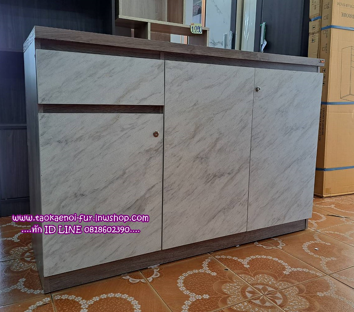 CS-121 ตู้อเนกประสงค์ 120 ซม.