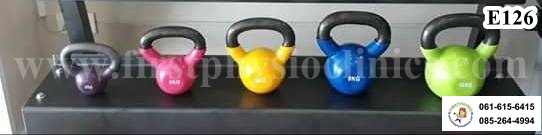 ball weight / ลูกน้ำหนัก