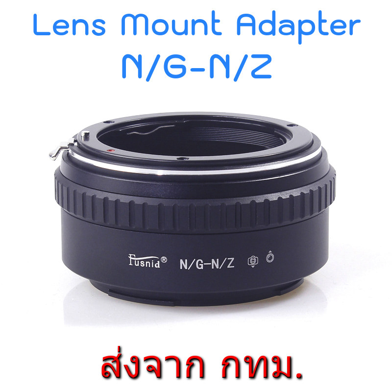N/G-N/Z Lens Mount Adapter for Nikon F Mount Lens to Nikon Z Mount Camera
