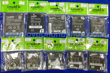 แบตเตอรี่แท้ ศูนย์ i-mobile 101/102/105/210/223 - BL58 ความจุ680mAh (ส่งฟรี)