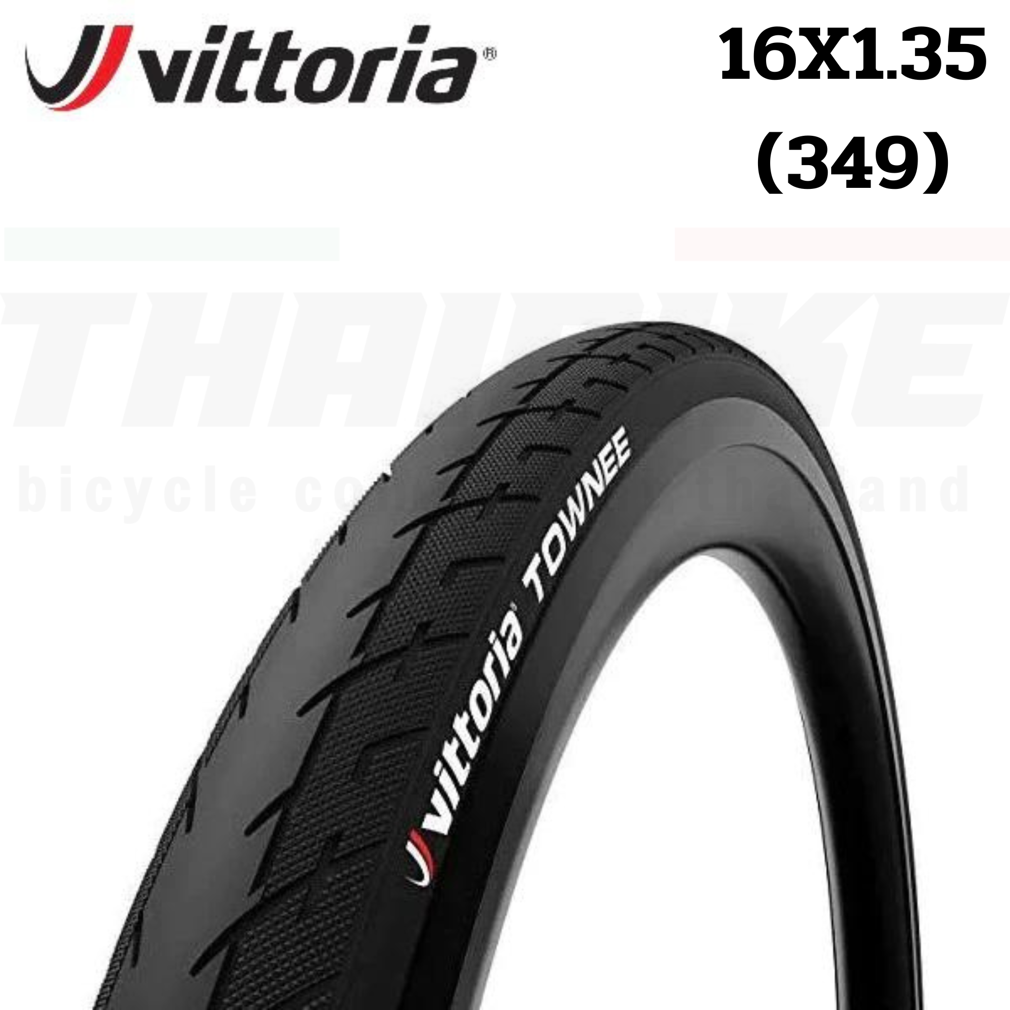 ยางนอกจักรยานทางเรียบ Vittoria Townee ขอบพับขนาด 16/20/26/27.5 นิ้ว 16X1.35 20X1.35 20xx1.5 26x1.5 26x1.75 27.5x1.75
