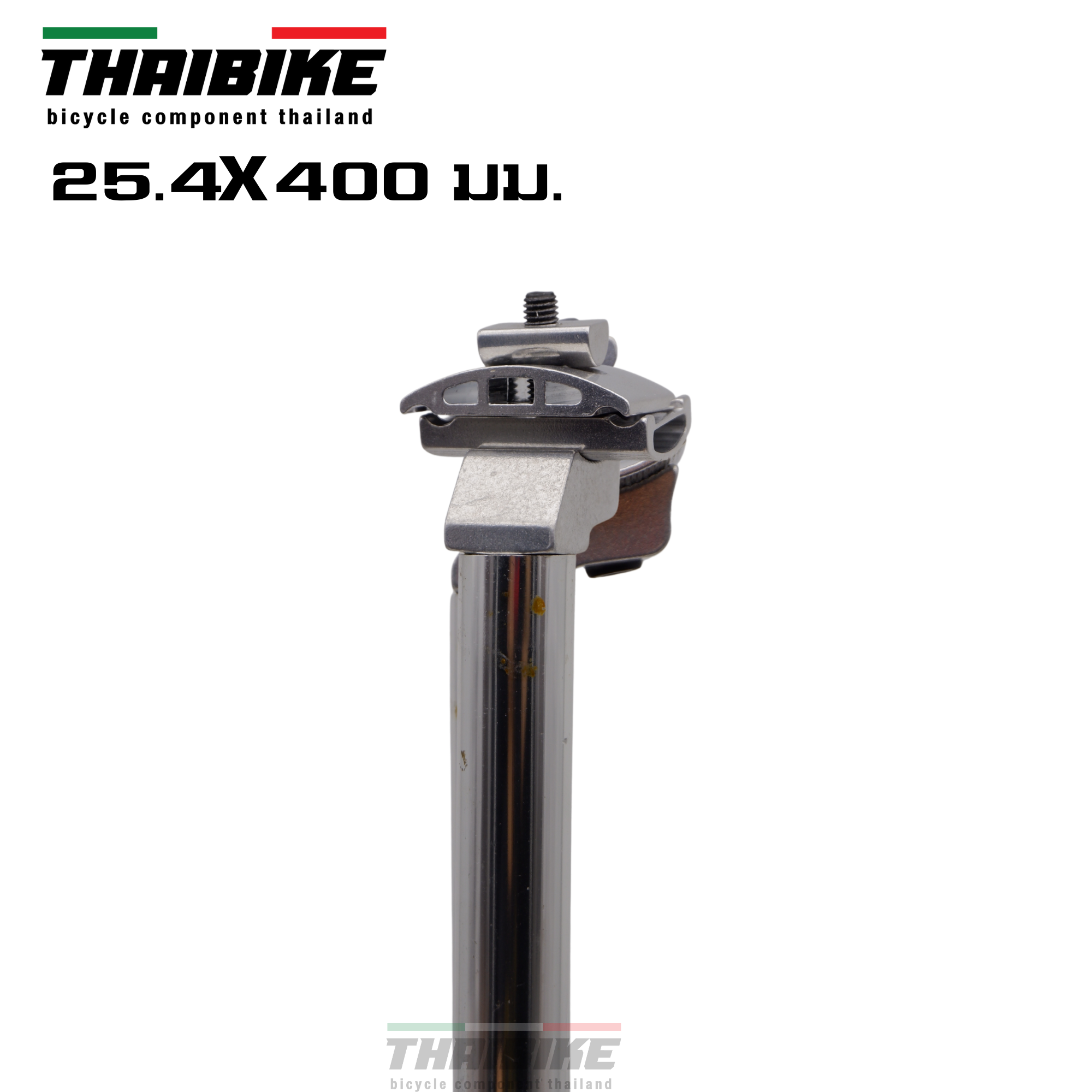 หลักอานจักรยานอลูมิเนียม TB2 ขนาด 25.4/27.2X400 มม. 31.8X480 มม.