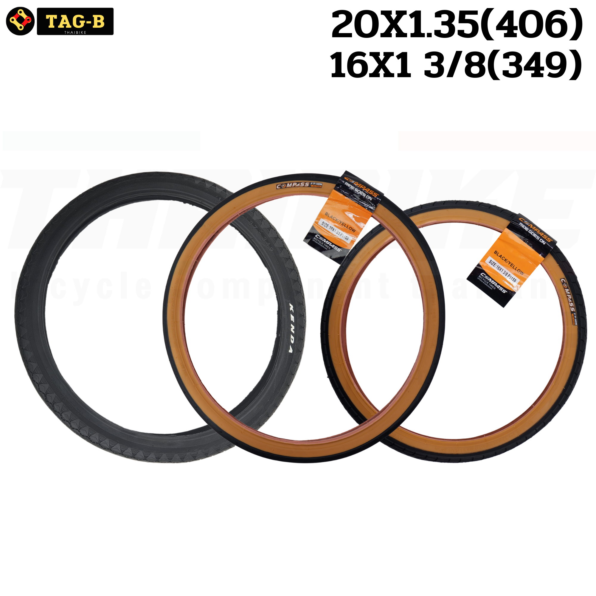 ยางนอกจักรยานขอบลวดใส่รถพับ ยางนอกล้อ 16 20 KENDA COMPASS 16X1 3/8 20X1.35