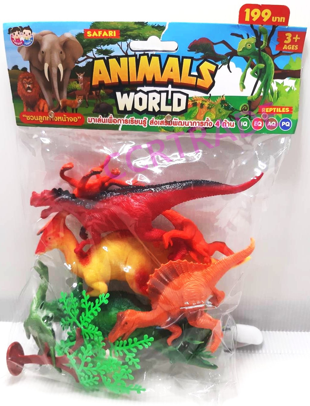 กิ้งก่าและสัตว์คละโมเดลถุง PVC 20x33 ซม.(1x3)