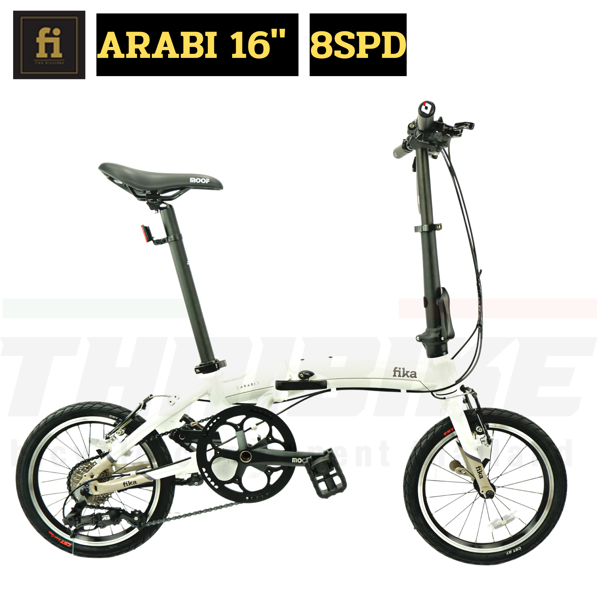 จักรยานพับได้อลูมิเนียม FIKA ARABI ล้อ 16 นิ้ว