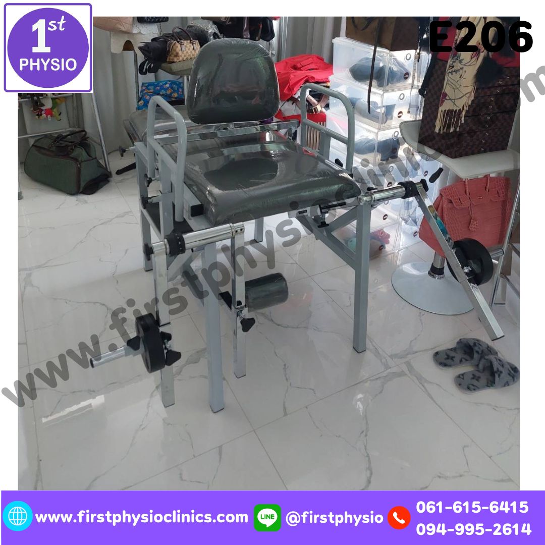 โต๊ะบริหารขาและเข่า แบบมีพนักพิง ที่พักแขน ที่รองนอน บริหารในท่านั่งและท่านอน