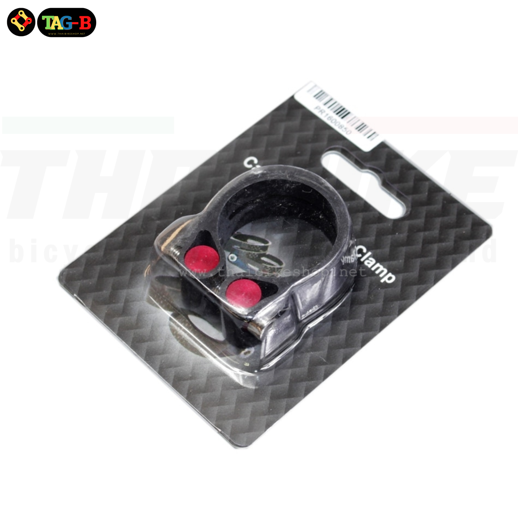 รัดหลักอานคาร์บอน EC90 รัดหลักอานจักรยานแบบปลดช้า 34.9/31.8