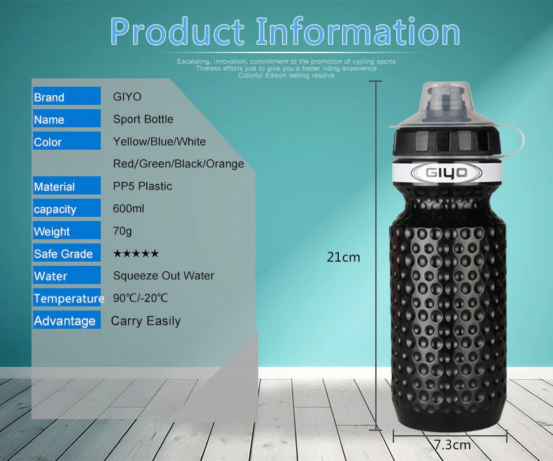ขวดน้ำจักรยาน GIYO ผิวลูกกอล์ฟ ออกกำลังกาย 600ml