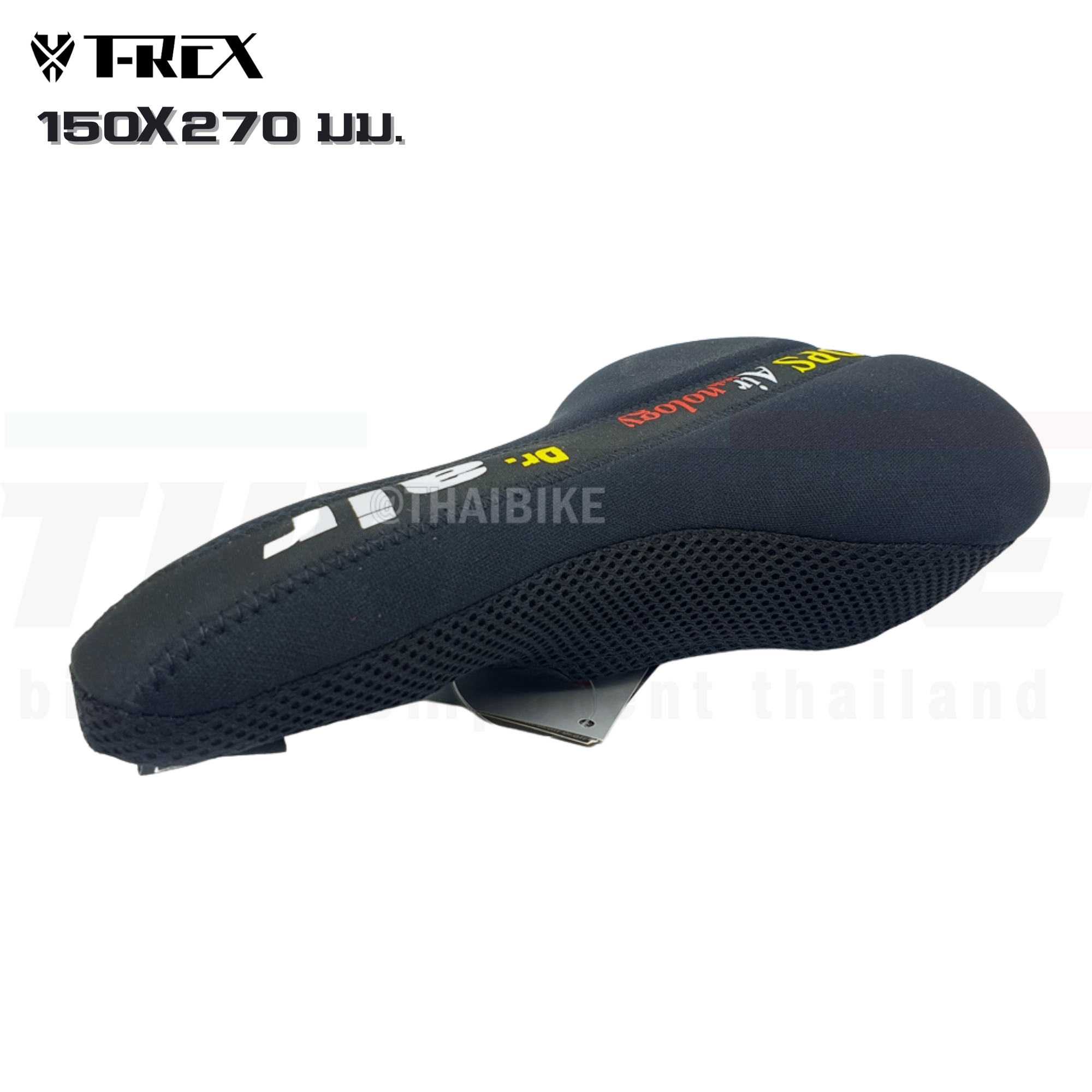 อานเจลจักรยาน DR.AIR แบบมีราง นุ่ม มาพร้อรางเบาะ