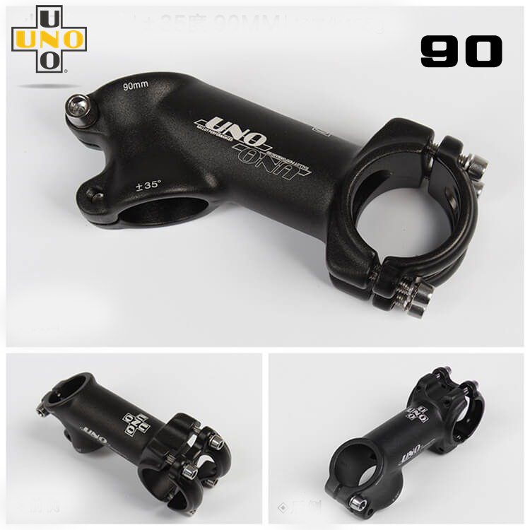 สเต็มจักรยานอลูมิเนียม UNO รุ่น AS021 +-35องศา สำหรับ 31.8 Ultra light