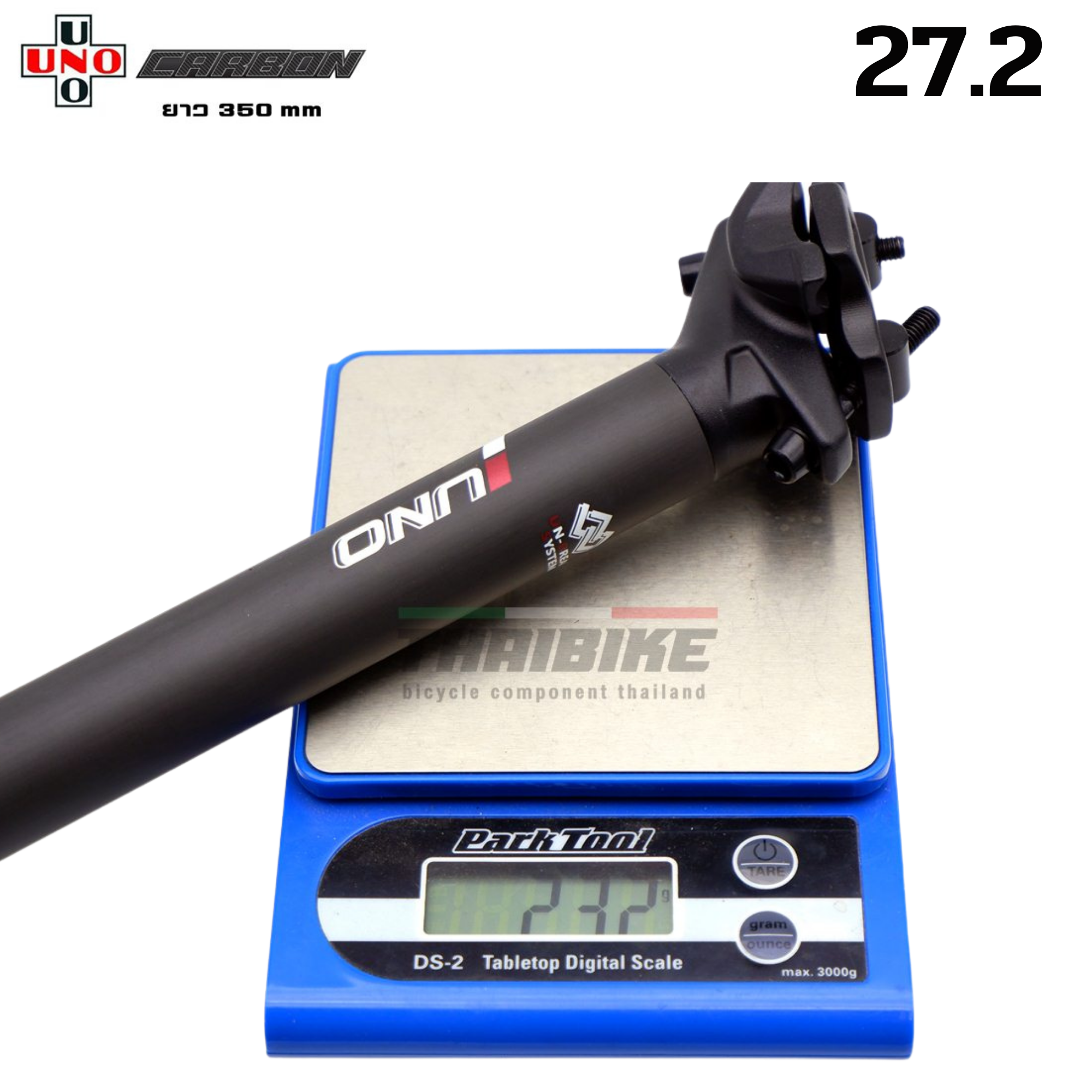 หลักอานเยื้องจักรยานแบบคาร์บอน UNO รุ่น UBSSPO1 ขนาด 27.2 / 31.6