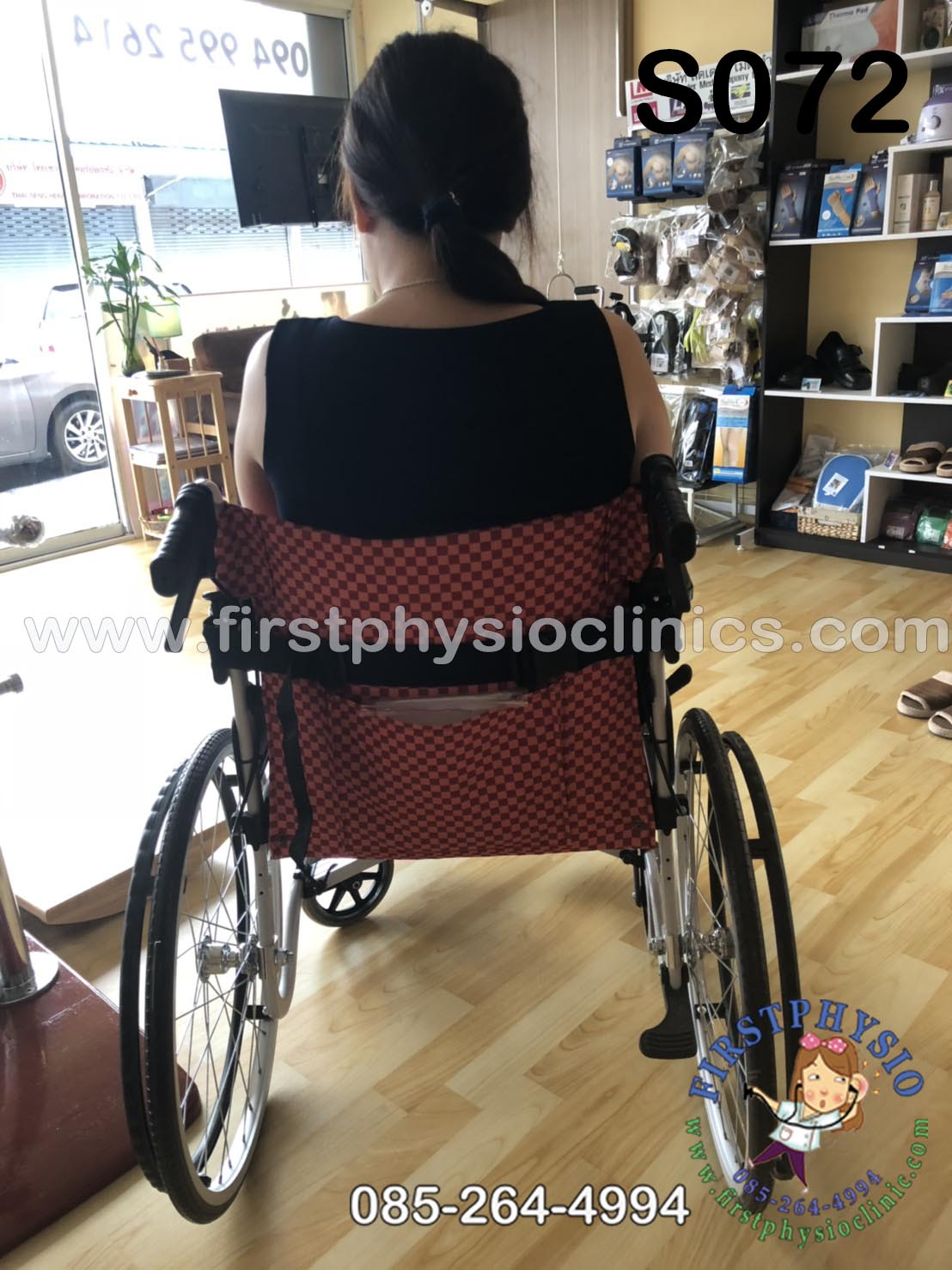 FIRSTPHYSIO/Belt wheel chair (เข็มขัดล๊อกวิลแชร์)