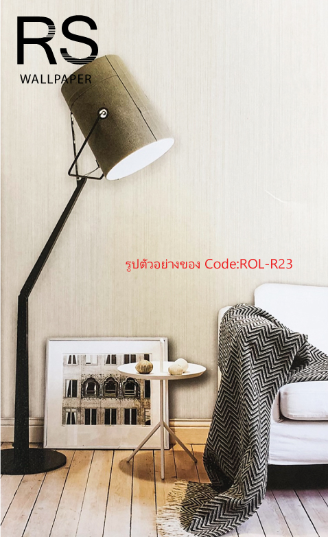 วอลเปเปอร์พื้นเรียบพื้นสีขาวมีกลิตเตอร์สีเงิน ROL-R23