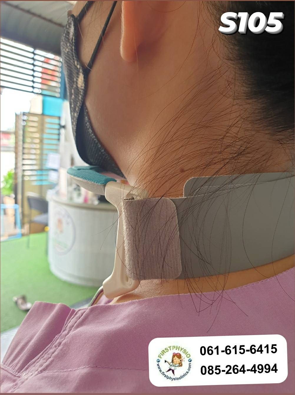 อุปกรณ์ป้องกันเงยคอ อุปกรณ์ป้องกันหันคอ ดามคอให้ตรง ป้องกันคอเอียง ป้องกันคอตก