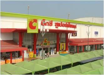 ติดวอลเปเปอร์ ร้านขายเสื้อผ้า