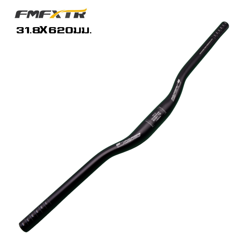 แฮนด์จักรยานพับ เสือภูเขา แบบยก FMF WAKE COMP 31.8x620 mm