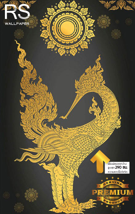 วอลเปเปอร์ ภาพหงส์ J-PREMIUM (สั่งผลิต)