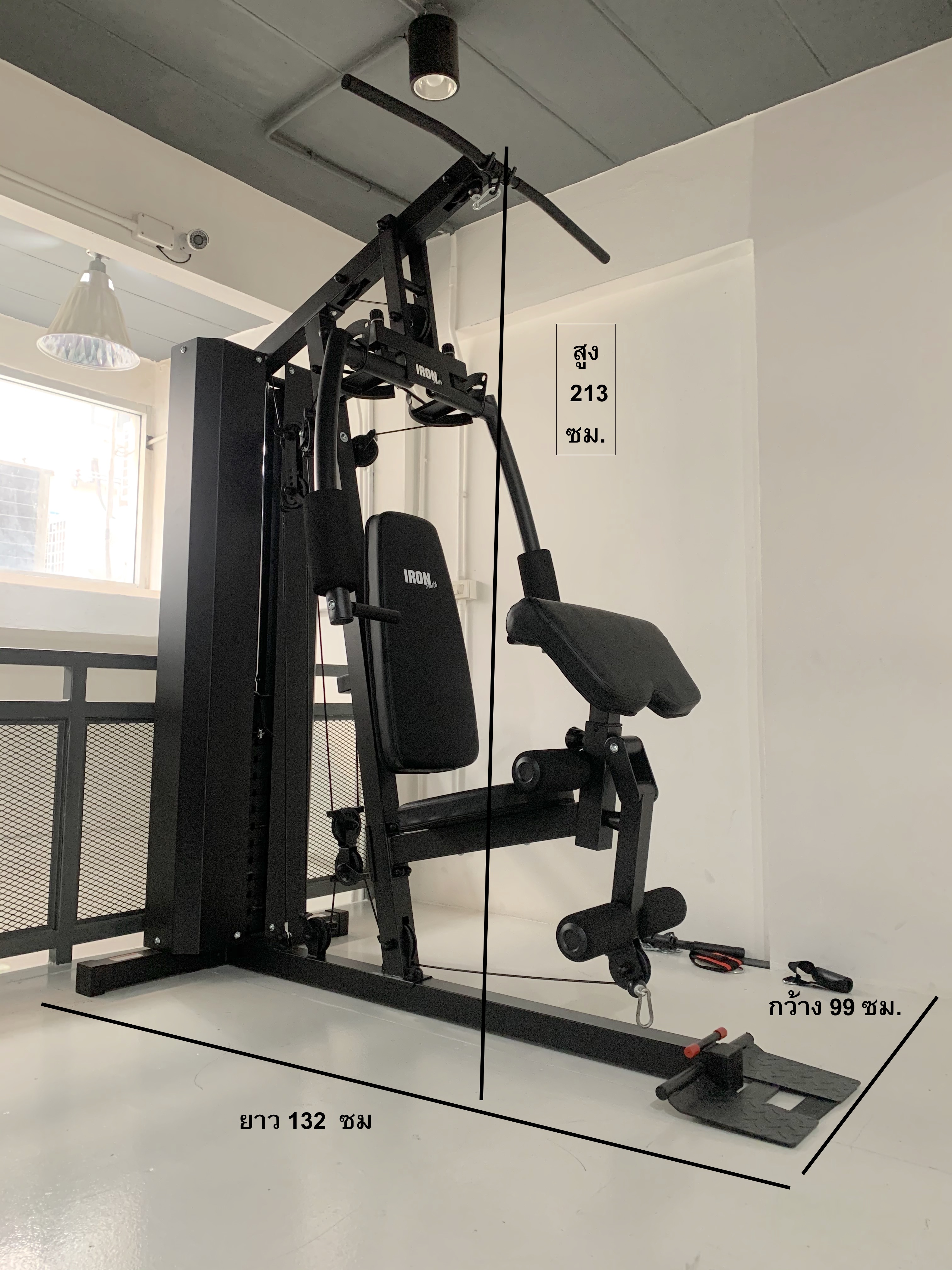 Home Gym รุ่น IRON 990