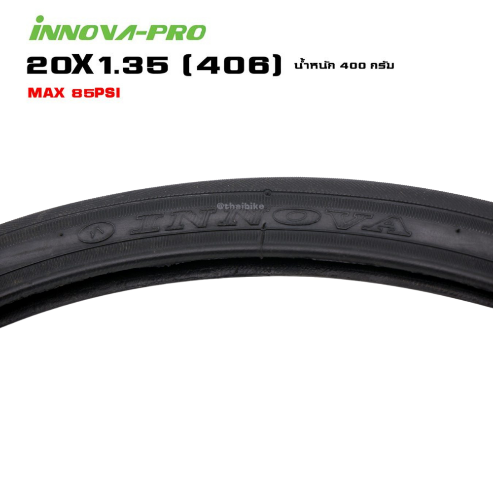 ยางนอกจักรยาน INNOVA ขอบลวดรุ่น TURANO 20X1.35(406) รุ่น IA-2076 60TPI