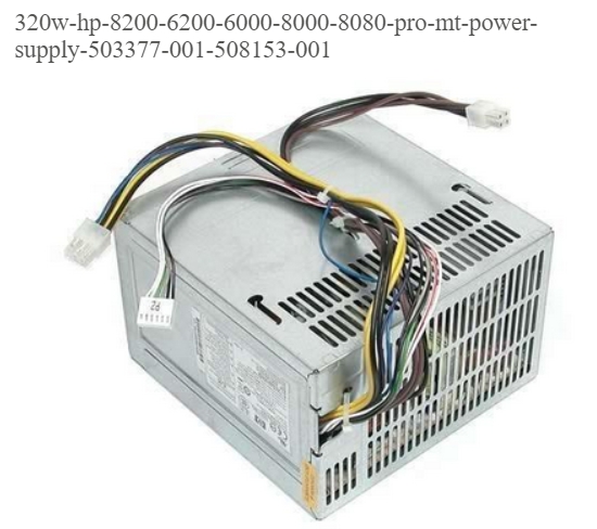 Power Supply HP 320W for HP Compaq Pro MT