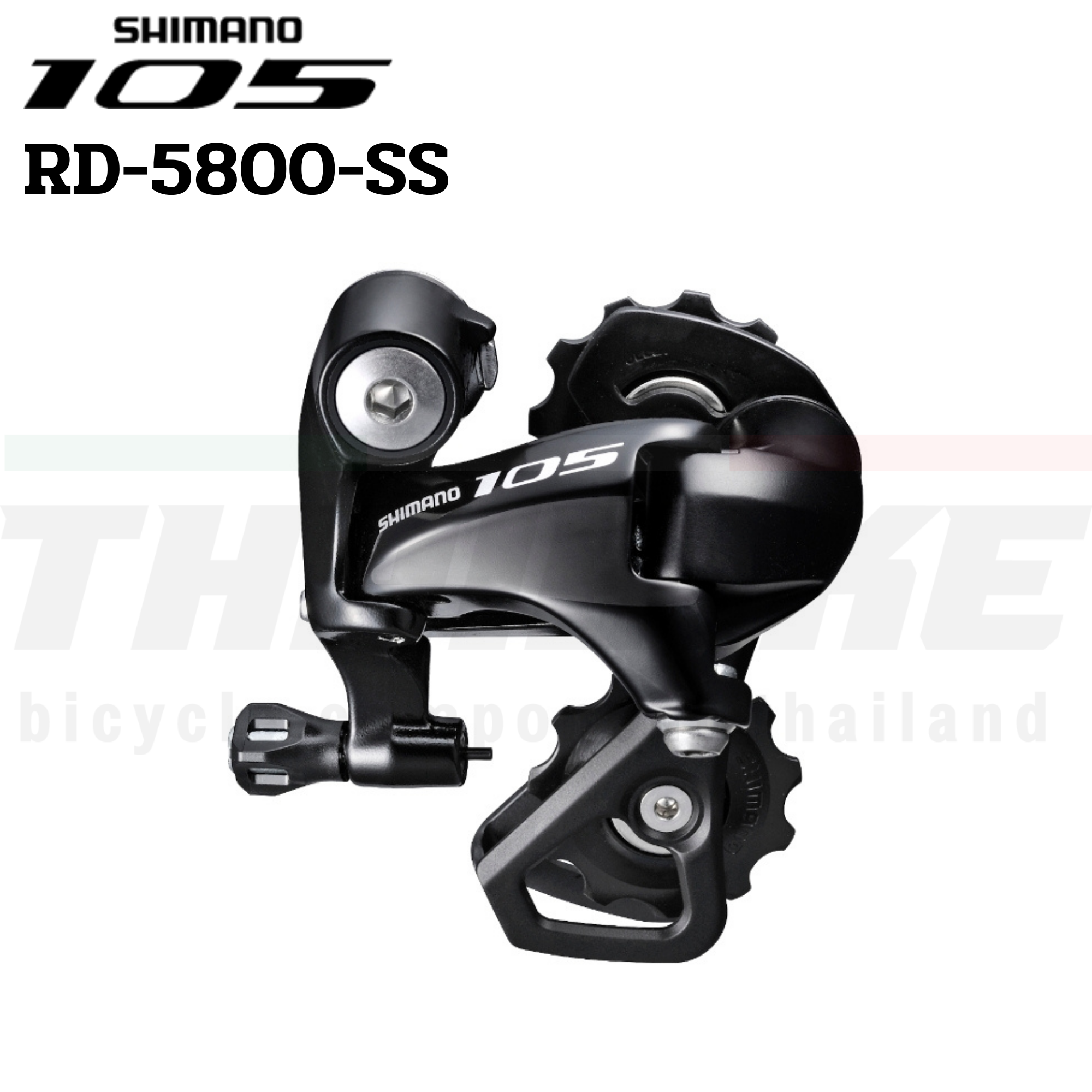 ตีนผีจักรยาน SHIMANO 105,RD-5800-SS ขาสั้น สีดำ/สีเงิน