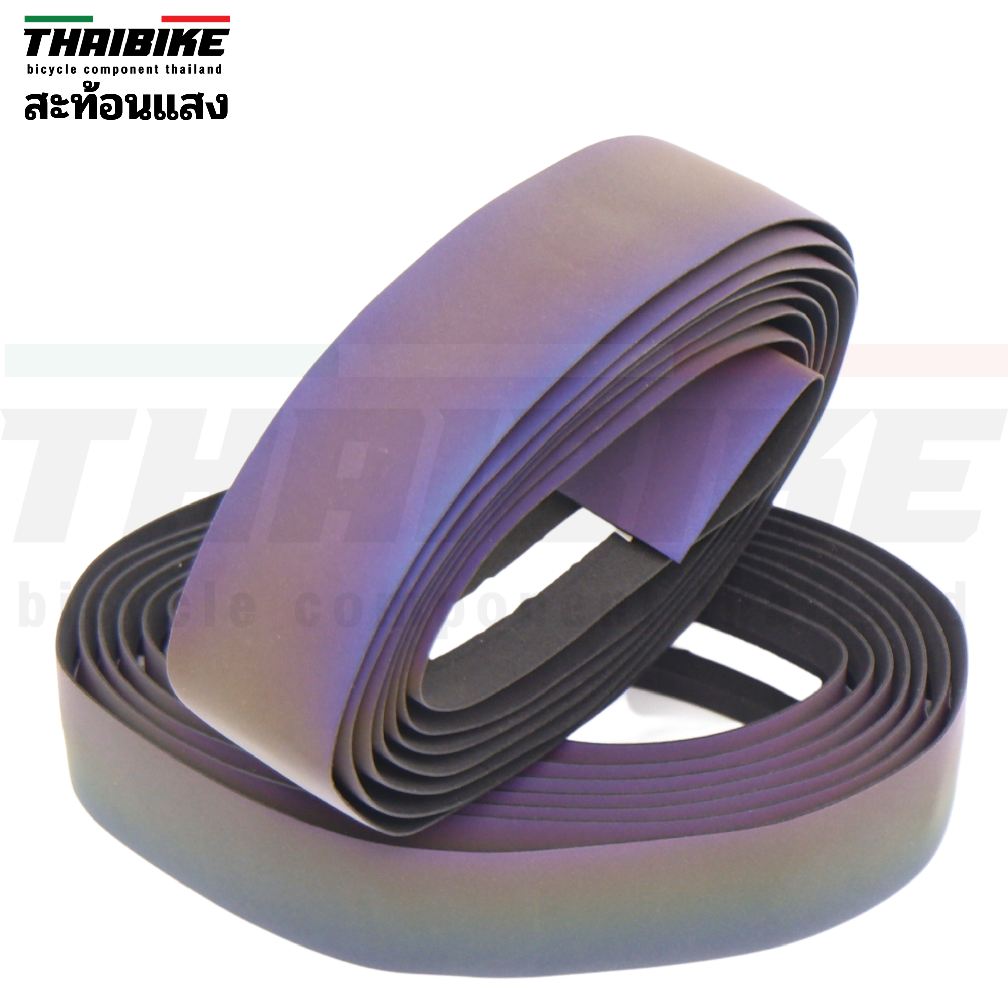 ผ้าพันแฮนด์จักรยานเสือหมอบ KIVI แบบสะท้อนแสง