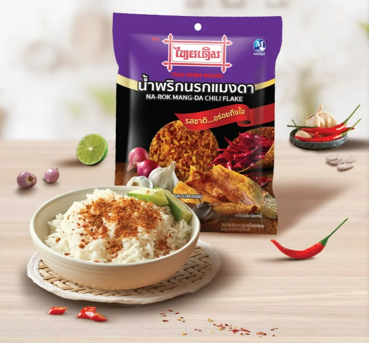 น้ำพริกนรกแมงดาตราไทยเดิม (Pack 22 g. x 12 ซอง)