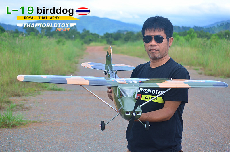 L-19 Bird dog (กองทัพบก)1,200mm.เครื่องบินบังคับ