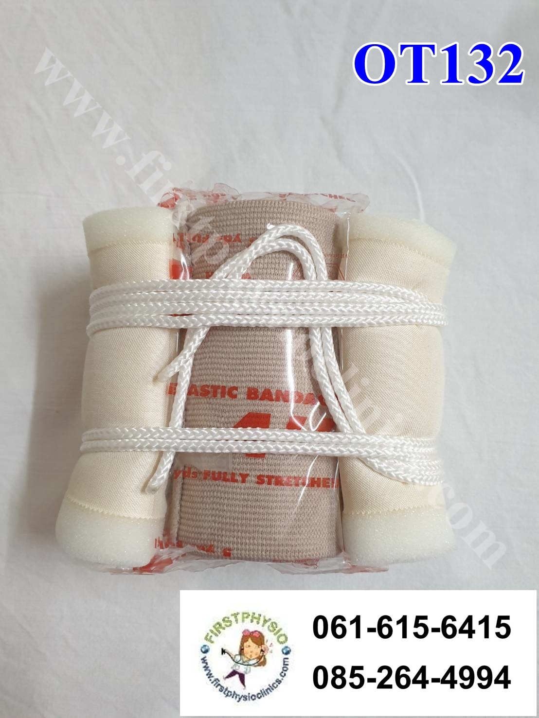 SKIN TRACTION ชุดผ้าจัดกระดูก / ชุดจัดแนวกระดูกขาสำหรับผู้ใหญ่ ชุดสำหรับทำ สำหรับผู้ใหญ่ / ชุดดึงจัดแนวกระดูกขา (ผู้ใหญ่) Skin Traction