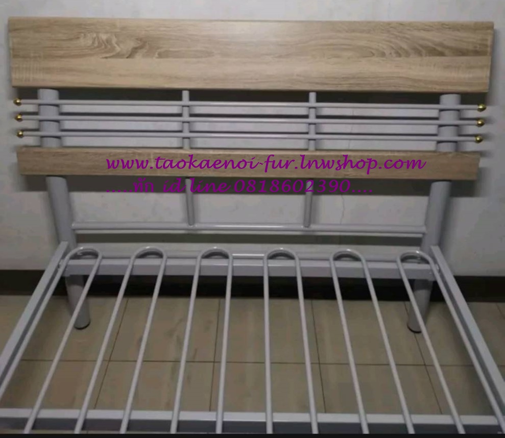 Justin เตียงเหล็ก 6 ฟุต